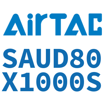 双轴气缸 SAUD80X1000S