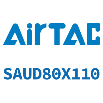 双轴气缸 SAUD80X110