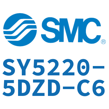 五通电磁阀 SY5220-5DZD-C6