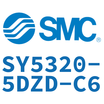 五通电磁阀 SY5320-5DZD-C6