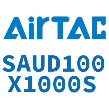 双轴气缸 SAUD100X1000S