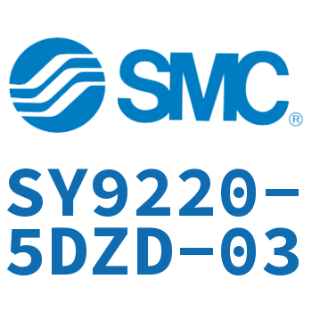 五通电磁阀 SY9220-5DZD-03