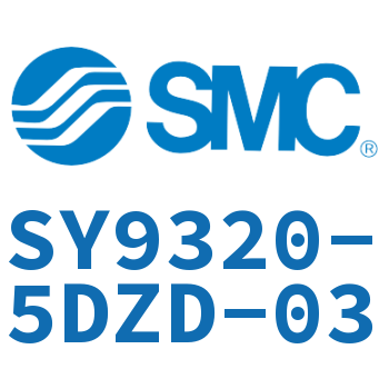 五通电磁阀 SY9320-5DZD-03