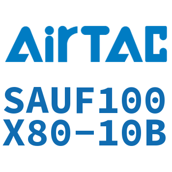 带阀气缸 SAUF100X80-10B
