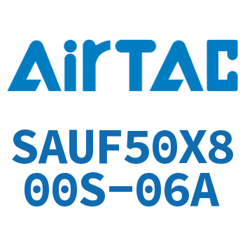 带阀气缸 SAUF50X800S-06A