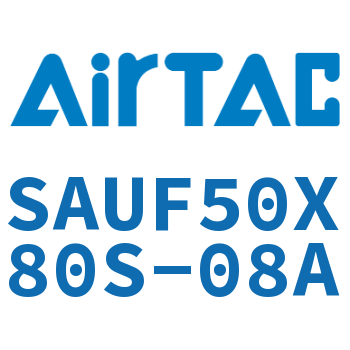 带阀气缸 SAUF50X80S-08A