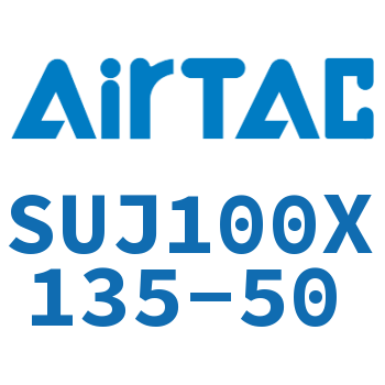 可调气缸 SUJ100X135-50