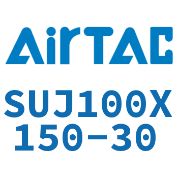 可调气缸 SUJ100X150-30