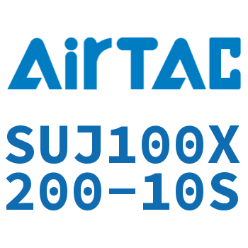 可调气缸 SUJ100X200-10S