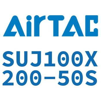 可调气缸 SUJ100X200-50S