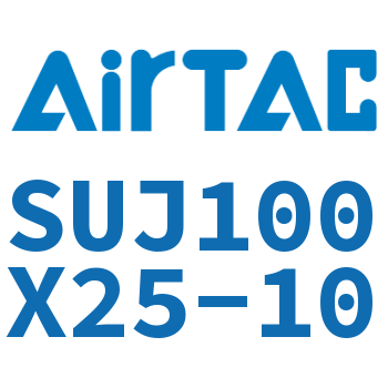 可调气缸 SUJ100X25-10