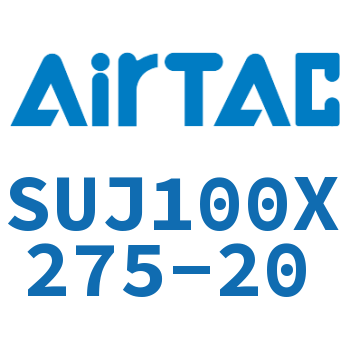 可调气缸 SUJ100X275-20