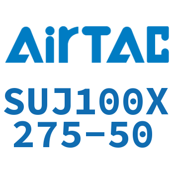 可调气缸 SUJ100X275-50
