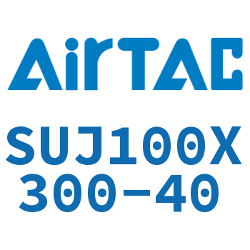 可调气缸 SUJ100X300-40