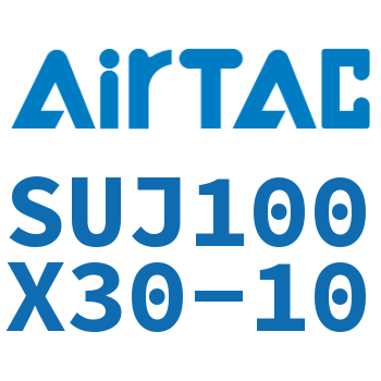 可调气缸 SUJ100X30-10