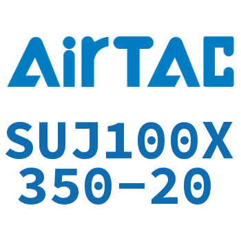 可调气缸 SUJ100X350-20