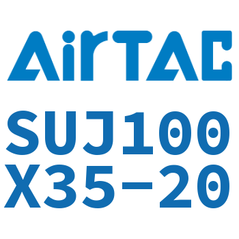 可调气缸 SUJ100X35-20