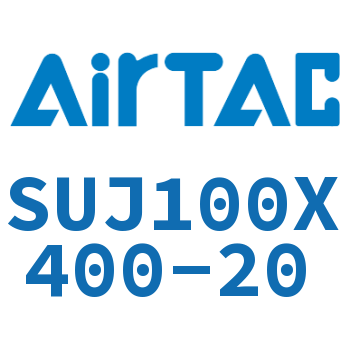 可调气缸 SUJ100X400-20