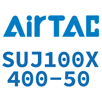可调气缸 SUJ100X400-50