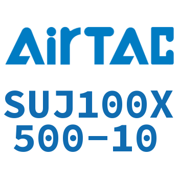 可调气缸 SUJ100X500-10