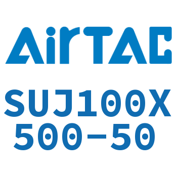 可调气缸 SUJ100X500-50