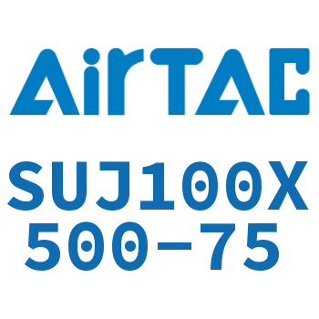 可调气缸 SUJ100X500-75