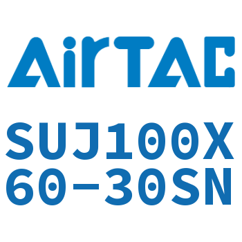 可调气缸 SUJ100X60-30SN