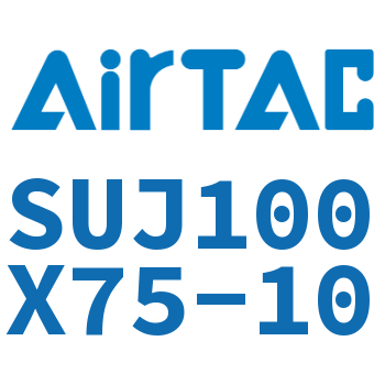 可调气缸 SUJ100X75-10