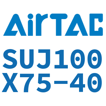 可调气缸 SUJ100X75-40