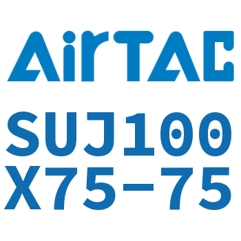 可调气缸 SUJ100X75-75