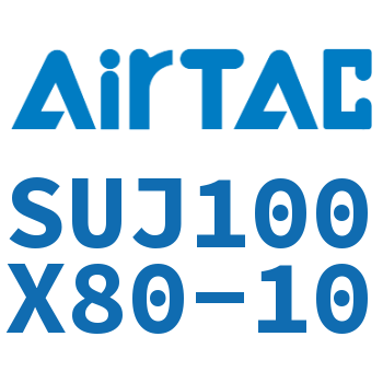 可调气缸 SUJ100X80-10
