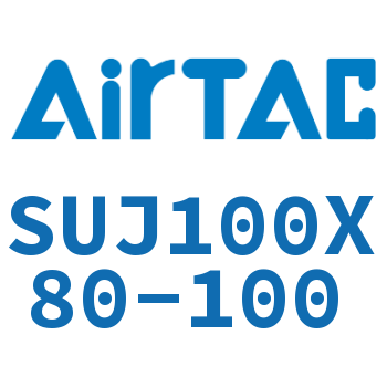 可调气缸 SUJ100X80-100