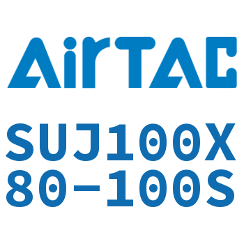 可调气缸 SUJ100X80-100S