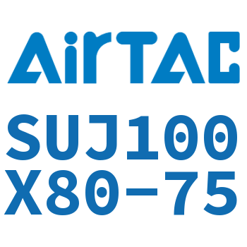 可调气缸 SUJ100X80-75