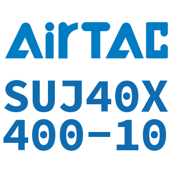 可调气缸 SUJ40X400-10