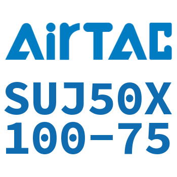 可调气缸 SUJ50X100-75