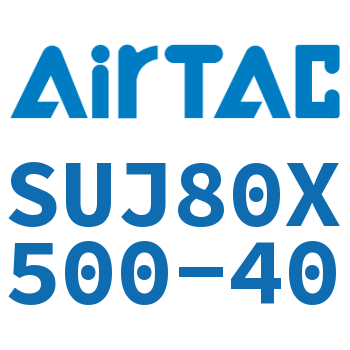 可调气缸 SUJ80X500-40