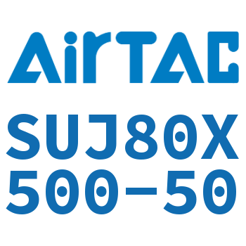 可调气缸 SUJ80X500-50