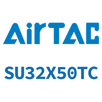 标准气缸 SU32X50TC