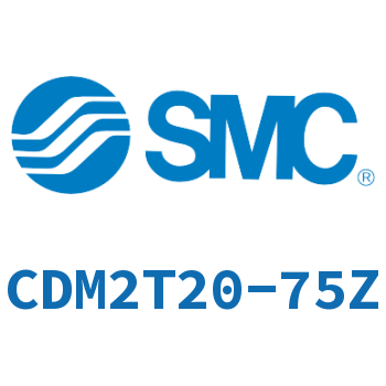 Rodless trunnion type mini cylinder-CDM2T20-75Z