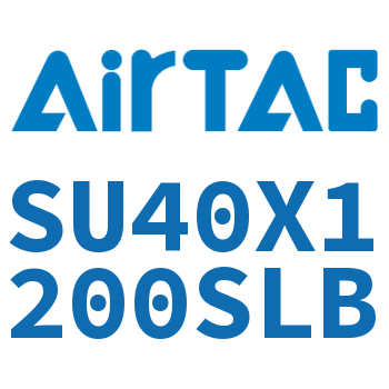 标准气缸 SU40X1200SLB