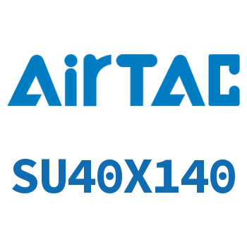 标准气缸 SU40X140