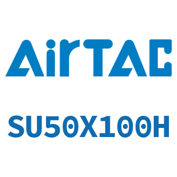 标准气缸 SU50X100H