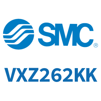 电磁阀 VXZ262KK