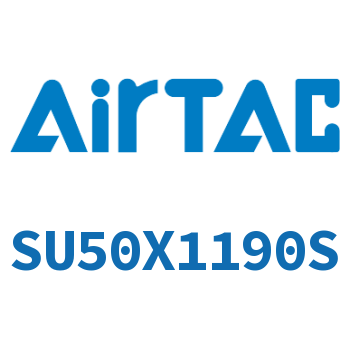 标准气缸 SU50X1190S
