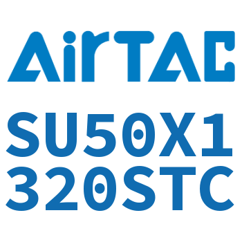 标准气缸 SU50X1320STC