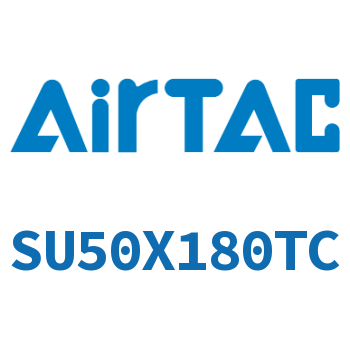 标准气缸 SU50X180TC