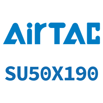 标准气缸 SU50X190