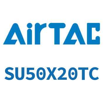 标准气缸 SU50X20TC