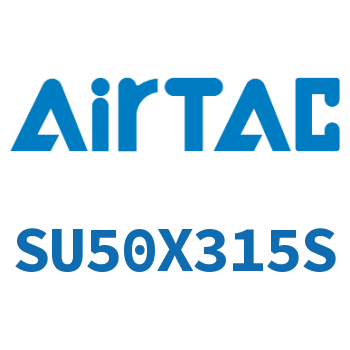 标准气缸 SU50X315S